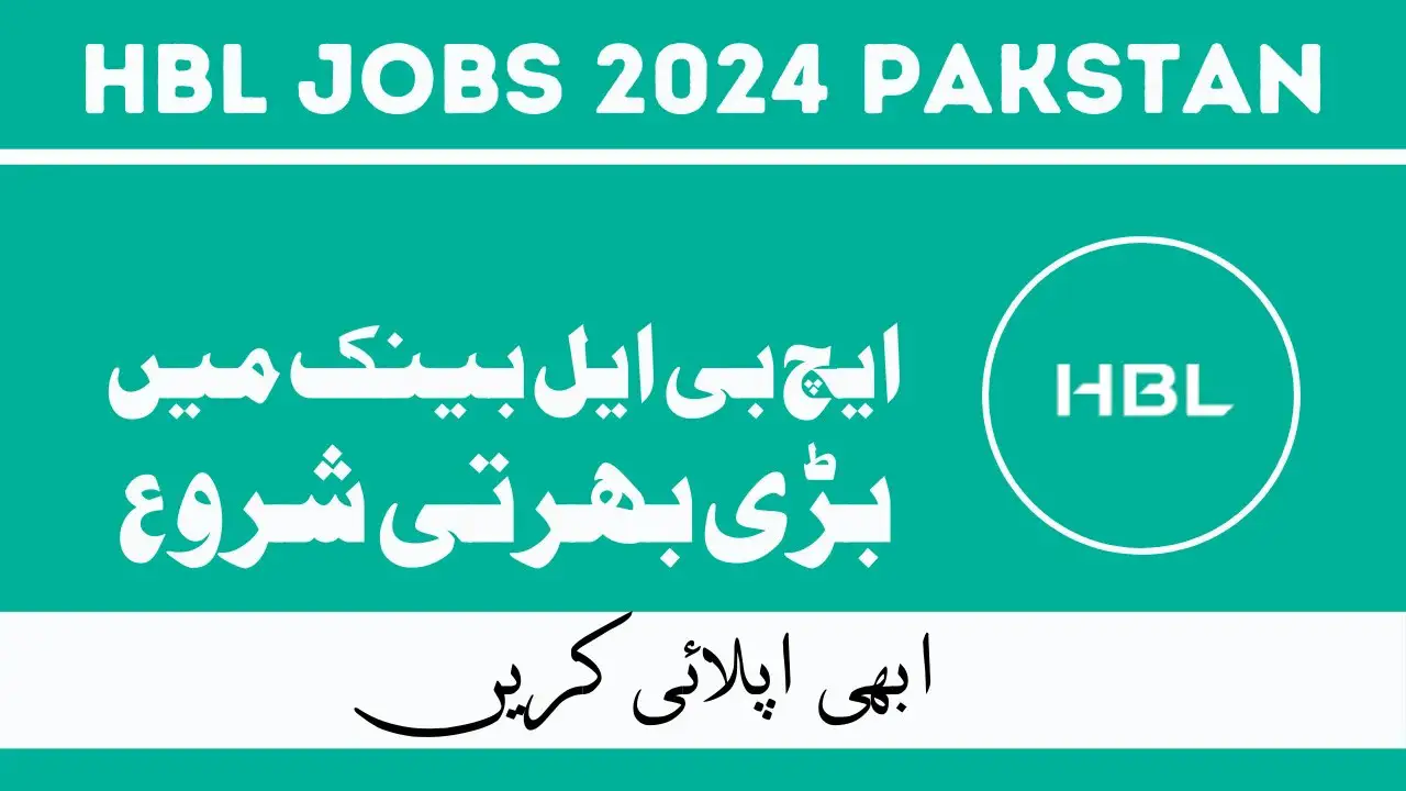 Habib Bank Limited (HBL) Jobs 2024