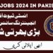 GIK Institute of Engineering Science Jobs Feb 2024 in Pakistan